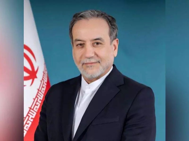 US-Iran परमाणु वार्ता का चौथा दौर लॉजिस्टिकल मुद्दों के कारण स्थगित US-Iran परमाणु वार्ता का चौथा दौर लॉजिस्टिकल मुद्दों के कारण स्थगित
