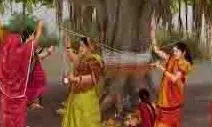 Vat Savitri Vrat i: जानें मई में कब मनाया जाएगा वट सावित्री व्रत,सही तिथि,पूजा विधि Vat Savitri Vrat i: जानें मई में कब मनाया जाएगा वट सावित्री व्रत,सही तिथि,पूजा विधि
