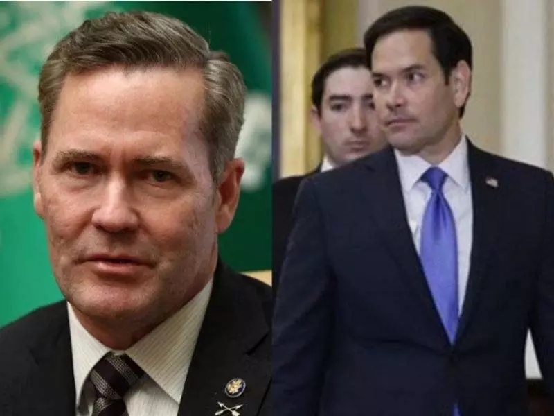 Trump ने माइक वाल्ट्ज को UN राजदूत, मार्को रुबियो को सुरक्षा सलाहकार नामित किया Trump ने माइक वाल्ट्ज को UN राजदूत, मार्को रुबियो को सुरक्षा सलाहकार नामित किया