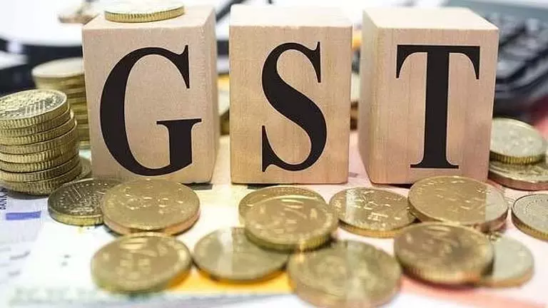 Andhra ने अप्रैल 2025 में 3,354 करोड़ रुपये का उच्चतम जीएसटी संग्रह दर्ज किया Andhra ने अप्रैल 2025 में 3,354 करोड़ रुपये का उच्चतम जीएसटी संग्रह दर्ज किया