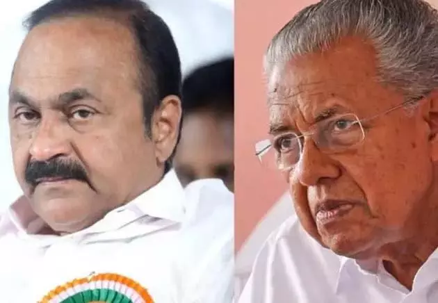 Vizhinjam पोर्ट उद्घाटन: सतीशन के लिए सीट आवंटित, कांग्रेस ने कहा- वह इसमें शामिल नहीं होंगे Vizhinjam पोर्ट उद्घाटन: सतीशन के लिए सीट आवंटित, कांग्रेस ने कहा- वह इसमें शामिल नहीं होंगे