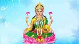 Shukrawar Ke Upay: शुक्रवार को करें इन मंत्रों का जाप, मिलेगी मां लक्ष्मी की कृपा Shukrawar Ke Upay: शुक्रवार को करें इन मंत्रों का जाप, मिलेगी मां लक्ष्मी की कृपा