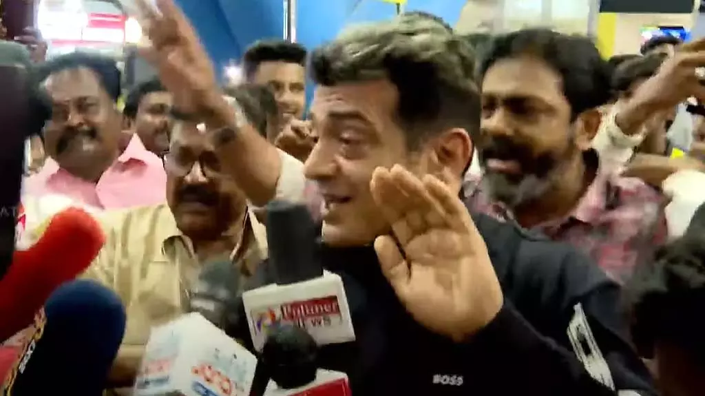 मेरी कोई राजनीतिक महत्वाकांक्षा नहीं है: अभिनेता अजित कुमार मेरी कोई राजनीतिक महत्वाकांक्षा नहीं है: अभिनेता अजित कुमार