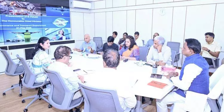 ओडिशा CM माझी ने विमानन बुनियादी ढांचे की योजनाओं की समीक्षा की ओडिशा CM माझी ने विमानन बुनियादी ढांचे की योजनाओं की समीक्षा की