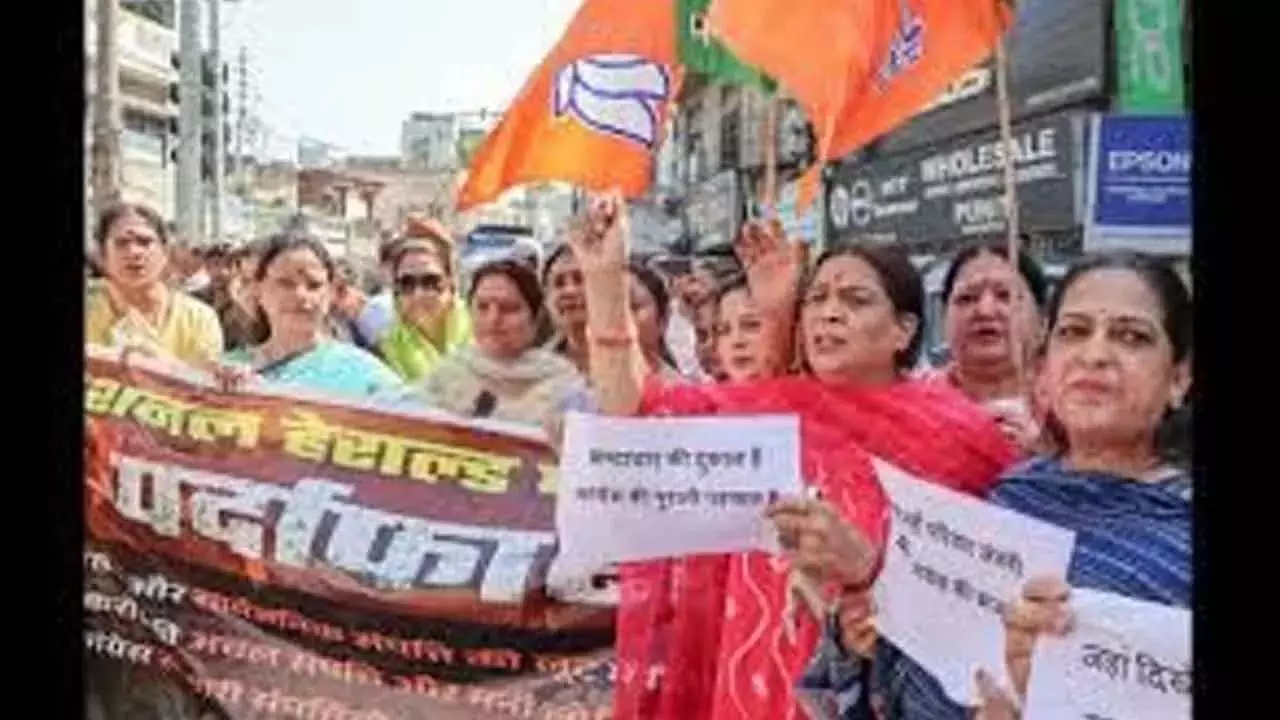 केंद्र की भाजपा नीत सरकार ‘श्रम विरोधी’: Congress केंद्र की भाजपा नीत सरकार ‘श्रम विरोधी’: Congress