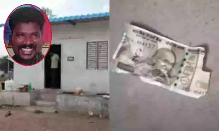 Tamil Nadu: जाली मुद्रा मामले में दो महीने बाद मुख्य आरोपी गिरफ्तार Tamil Nadu: जाली मुद्रा मामले में दो महीने बाद मुख्य आरोपी गिरफ्तार