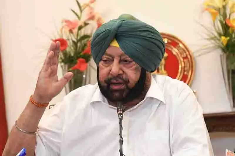 Punjab में हर कश्मीरी मेरे बच्चे, घाटी के छात्रों के उत्पीड़न पर कैप्टन अमरिंदर सिंह Punjab में हर कश्मीरी मेरे बच्चे, घाटी के छात्रों के उत्पीड़न पर कैप्टन अमरिंदर सिंह