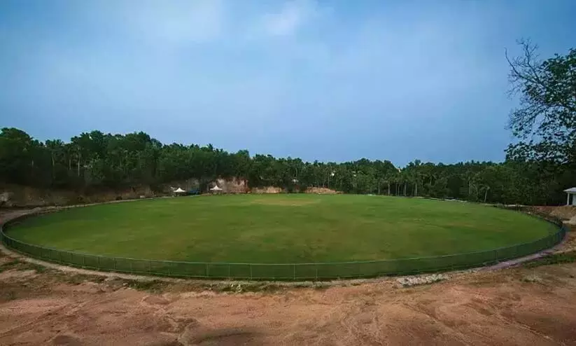 KCA ने इडुक्की में नई क्रिकेट अकादमी शुरू की KCA ने इडुक्की में नई क्रिकेट अकादमी शुरू की