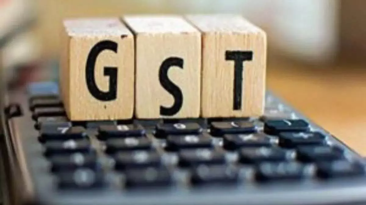 रिकॉर्ड GST संग्रह भारतीय अर्थव्यवस्था की मजबूती का संकेत: सीतारमण रिकॉर्ड GST संग्रह भारतीय अर्थव्यवस्था की मजबूती का संकेत: सीतारमण