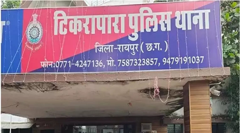 व्यापारी और उसके बेटे पर हमला, पेट्रोल से घर जलाने की भी कोशिश व्यापारी और उसके बेटे पर हमला, पेट्रोल से घर जलाने की भी कोशिश