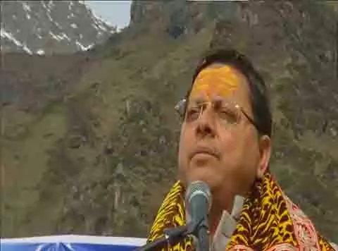 CM धामी ने भंडारा बांटा, केदारनाथ में पूजा-अर्चना की CM धामी ने भंडारा बांटा, केदारनाथ में पूजा-अर्चना की