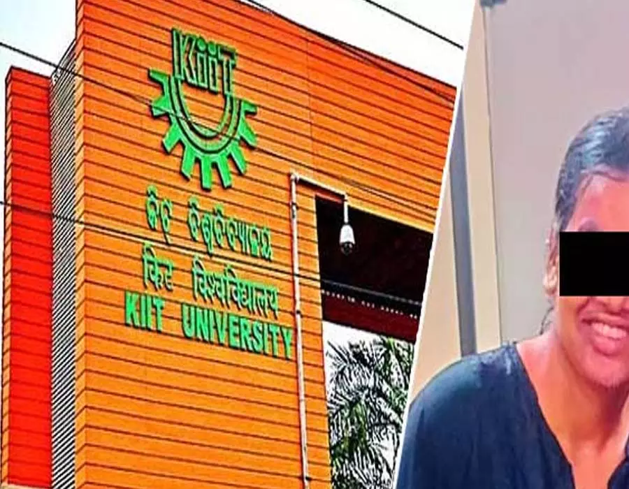 भारत ने भुवनेश्वर में नेपाली छात्र की मौत पर शोक व्यक्त किया, गहन जांच का आश्वासन दिया भारत ने भुवनेश्वर में नेपाली छात्र की मौत पर शोक व्यक्त किया, गहन जांच का आश्वासन दिया