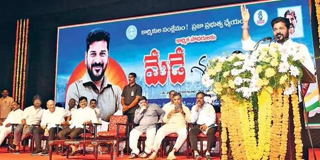 बजट की गणना पद्मनाभम की तरह की जा रही है : Revanth Reddy बजट की गणना पद्मनाभम की तरह की जा रही है : Revanth Reddy
