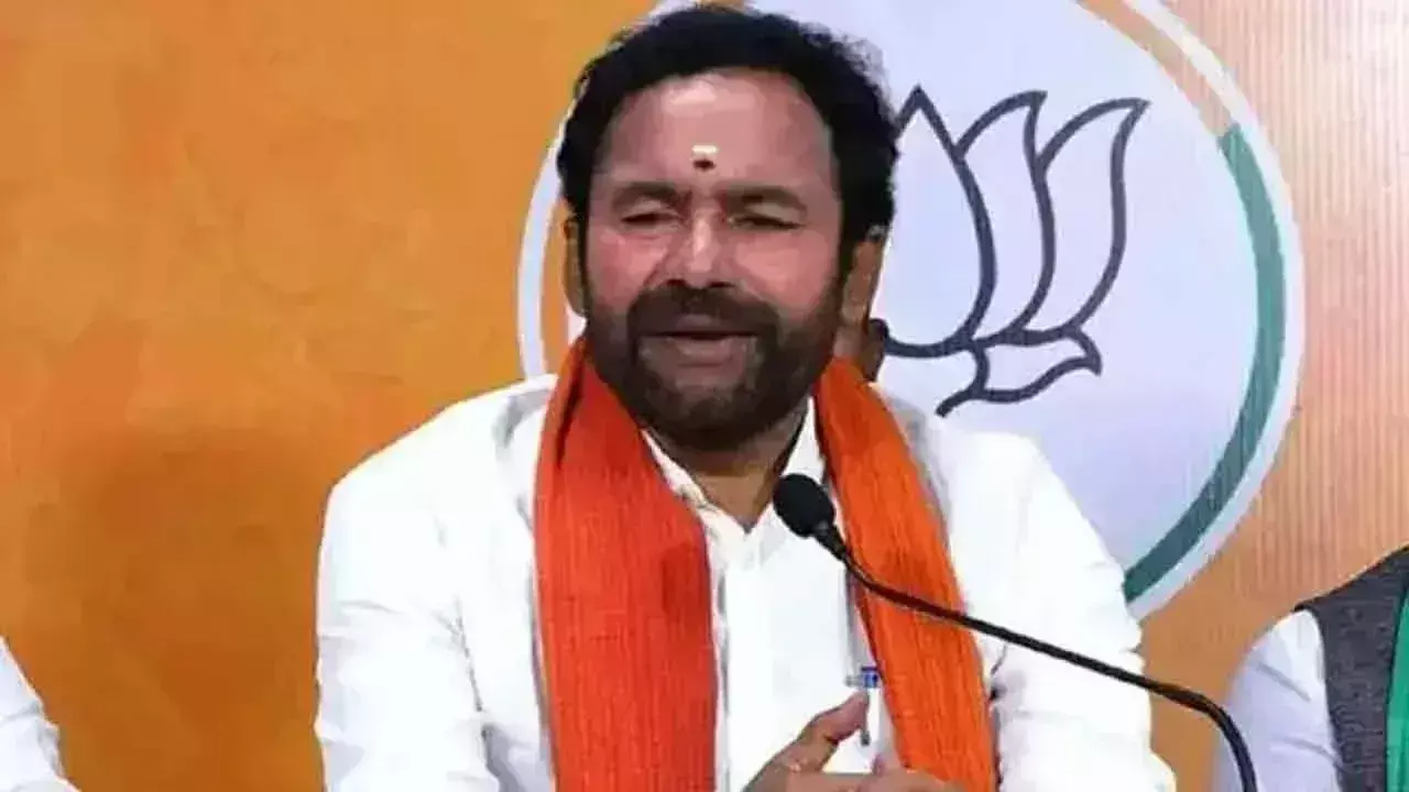 Telangana: हमें पक्षपातपूर्ण टीजी जाति सर्वेक्षण मॉडल की जरूरत नहीं: किशन Telangana: हमें पक्षपातपूर्ण टीजी जाति सर्वेक्षण मॉडल की जरूरत नहीं: किशन