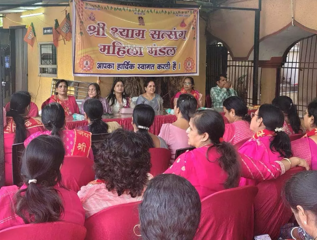 श्याम सत्संग मंडल महिला समिति द्वारा निःशुल्क सिलाई प्रशिक्षण केंद्र का उद्घाटन महापौर मीनल ने किया श्याम सत्संग मंडल महिला समिति द्वारा निःशुल्क सिलाई प्रशिक्षण केंद्र का उद्घाटन महापौर मीनल ने किया