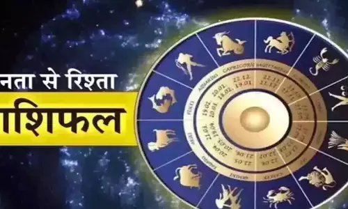 Aaj Ka Rashifal : आज का राशिफल, 2 मई 2025