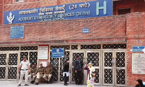 Delhi: सरकार स्वास्थ्य प्रबंधन सूचना प्रणाली लागू करेगी Delhi: सरकार स्वास्थ्य प्रबंधन सूचना प्रणाली लागू करेगी