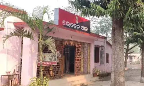 Odisha : बारगढ़ में घर के अंदर रहस्यमय परिस्थितियों में दो लोग मृत पाए गए Odisha : बारगढ़ में घर के अंदर रहस्यमय परिस्थितियों में दो लोग मृत पाए गए