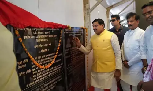 MP : सीएम मोहन यादव ने 100 बिस्तरों वाले अस्पताल का उद्घाटन किया MP : सीएम मोहन यादव ने 100 बिस्तरों वाले अस्पताल का उद्घाटन किया