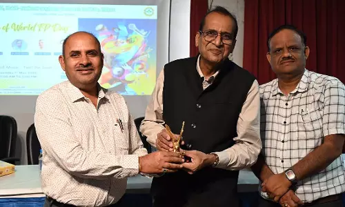 NSRI में विश्व बौद्धिक संपदा दिवस मनाया गया