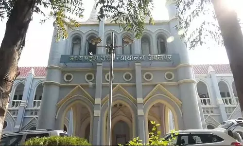 मध्य प्रदेश: आउटसोर्सिंग भर्ती को कोर्ट में चुनौती