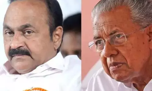 Vizhinjam पोर्ट उद्घाटन: सतीशन के लिए सीट आवंटित, कांग्रेस ने कहा- वह इसमें शामिल नहीं होंगे Vizhinjam पोर्ट उद्घाटन: सतीशन के लिए सीट आवंटित, कांग्रेस ने कहा- वह इसमें शामिल नहीं होंगे