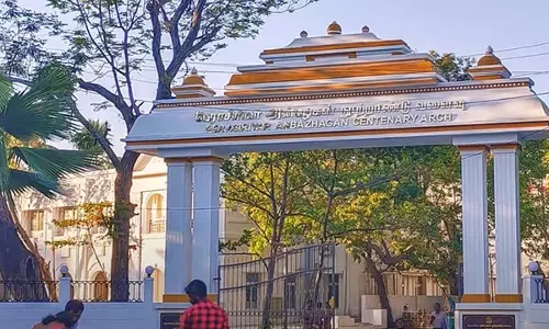 प्रधानाध्यापक के पद पर पदोन्नति हेतु अनुशंसा: स्कूल शिक्षा विभाग के निर्देश