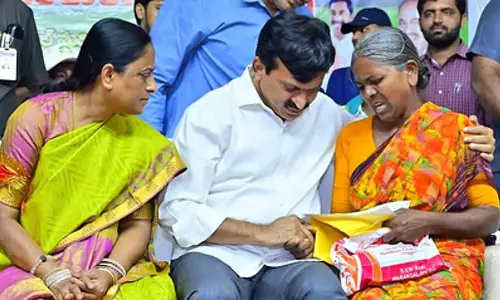Telangana: राजस्व विभाग ने 28 जिलों में भूभारती अधिनियम लागू किया