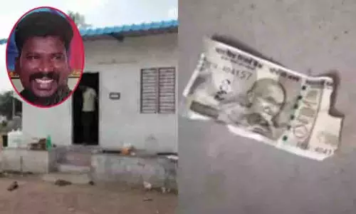 Tamil Nadu: जाली मुद्रा मामले में दो महीने बाद मुख्य आरोपी गिरफ्तार Tamil Nadu: जाली मुद्रा मामले में दो महीने बाद मुख्य आरोपी गिरफ्तार