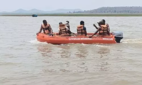 मछुआरा तूफान आने पर लापता, डेम में खोजबीन जारी मछुआरा तूफान आने पर लापता, डेम में खोजबीन जारी