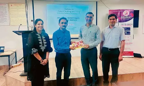 Haryana : कैम्पस नोट्स बौद्धिक संपदा दिवस मनाया गया Haryana : कैम्पस नोट्स बौद्धिक संपदा दिवस मनाया गया