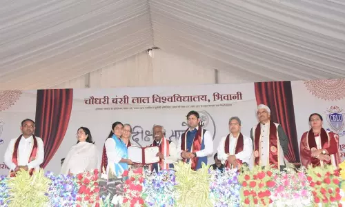 Haryana : शिक्षा साधना है सिर्फ डिग्री हासिल करना नहीं राज्यपाल दत्तात्रेय Haryana : शिक्षा साधना है सिर्फ डिग्री हासिल करना नहीं राज्यपाल दत्तात्रेय