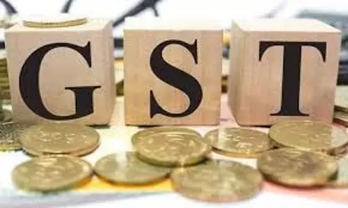 GST संग्रह ने बनाया नया रिकॉर्ड