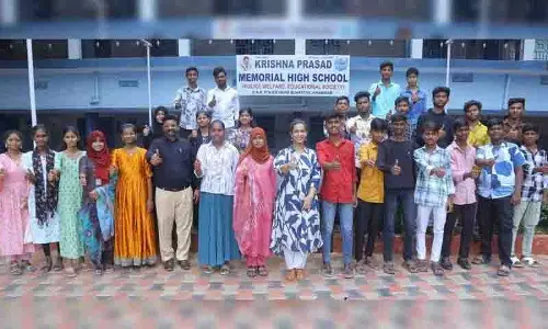 SSC परीक्षा परिणाम 2025, खम्मम पुलिस कल्याण हाई स्कूल में शत-प्रतिशत उत्तीर्ण दर SSC परीक्षा परिणाम 2025, खम्मम पुलिस कल्याण हाई स्कूल में शत-प्रतिशत उत्तीर्ण दर