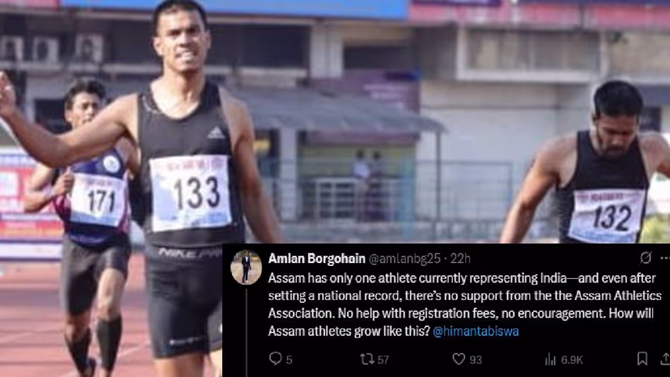 Assam के एथलीट अमलान बोरगोहेन ने रिकॉर्ड तोड़ने के बावजूद सरकारी सहायता