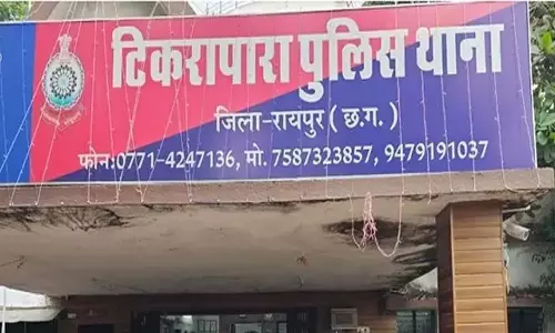 व्यापारी और उसके बेटे पर हमला, पेट्रोल से घर जलाने की भी कोशिश व्यापारी और उसके बेटे पर हमला, पेट्रोल से घर जलाने की भी कोशिश