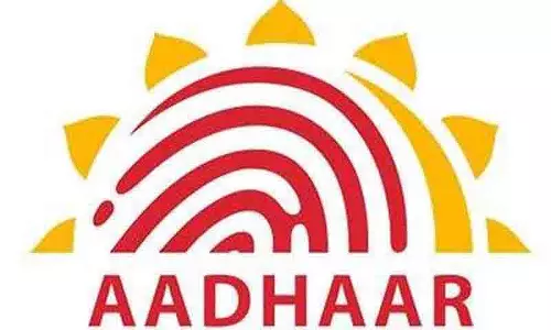 Himachal: पुलिस और रजिस्ट्रार के लिए आधार कार्यशाला आयोजित