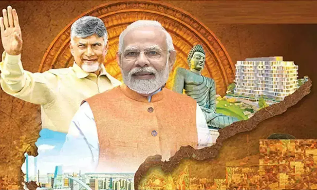 Andhra: अमरावती का पुनः शुभारंभ आज