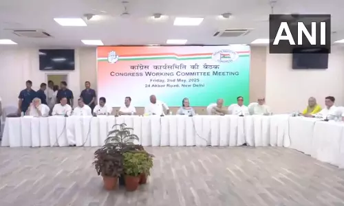 BIG BREAKING: CWC की बैठक शुरू BIG BREAKING: CWC की बैठक शुरू