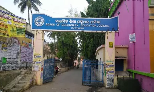 ओडिशा मैट्रिक परीक्षा-2025: 3,273 स्कूलों ने 100 प्रतिशत परिणाम हासिल किया