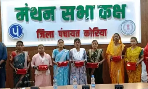 कोरिया में 220 पोषण संगवारी दीदियों को मिला विशेष प्रशिक्षण कोरिया में 220 पोषण संगवारी दीदियों को मिला विशेष प्रशिक्षण