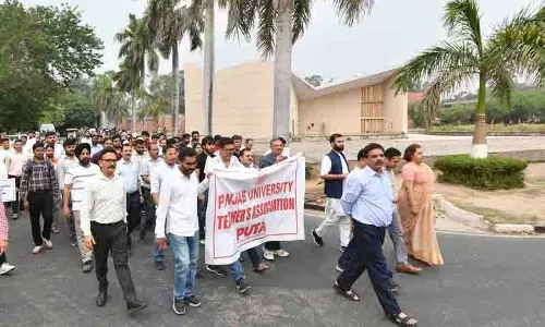 PU में आतंकवाद के खिलाफ मार्च निकाला गया PU में आतंकवाद के खिलाफ मार्च निकाला गया