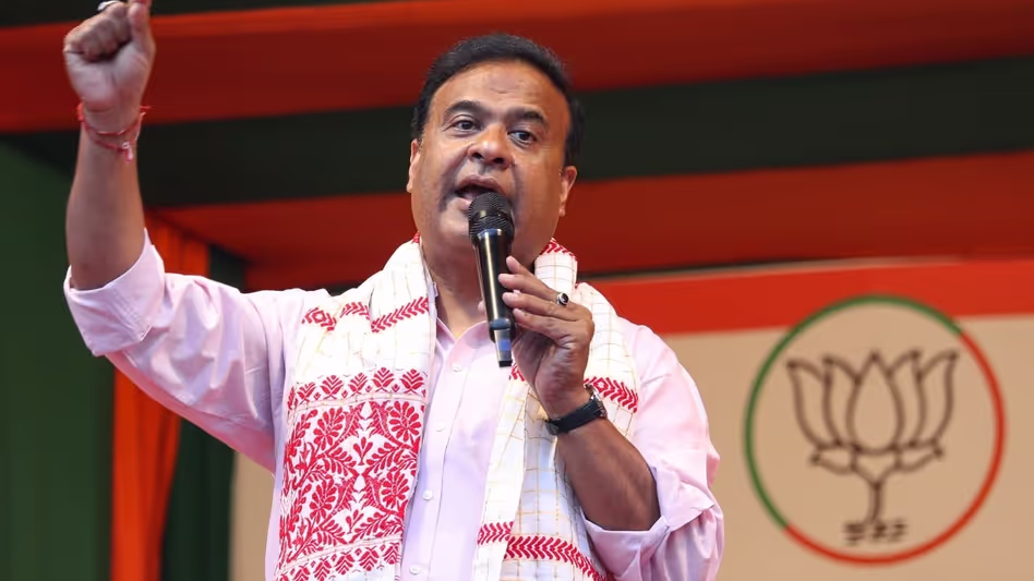 Assam : हिमंत बिस्वा सरमा ने बलूचिस्तान में न्यायेतर हत्याओं को लेकर पाकिस्तान की आलोचना Assam : हिमंत बिस्वा सरमा ने बलूचिस्तान में न्यायेतर हत्याओं को लेकर पाकिस्तान की आलोचना