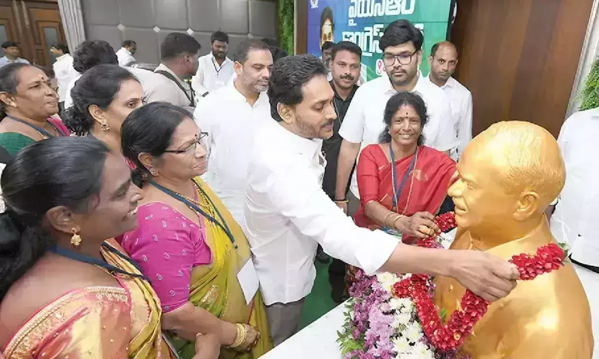 Andhra: जगन ने नायडू पर सत्ता का दुरुपयोग करने का आरोप लगाया