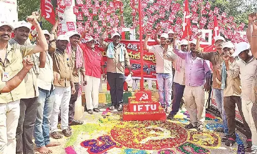 Andhra: IFTU ने ‘मई दिवस’ रैली निकाली Andhra: IFTU ने ‘मई दिवस’ रैली निकाली