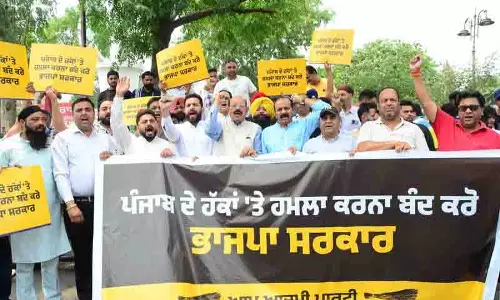 Haryana को पानी दिए जाने के खिलाफ आप मंत्री ने किया प्रदर्शन Haryana को पानी दिए जाने के खिलाफ आप मंत्री ने किया प्रदर्शन