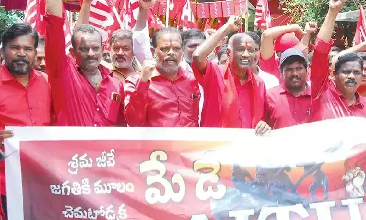 Andhra: ट्रेड यूनियनों ने 20 मई को आम हड़ताल की योजना बनाई