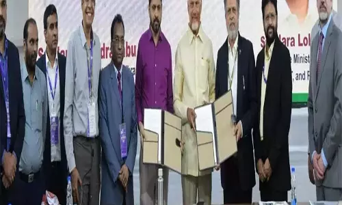 एपी ने क्वांटम वैली टेक पार्क के लिए आईबीएम, टीसीएस और एलएंडटी के साथ समझौता किया