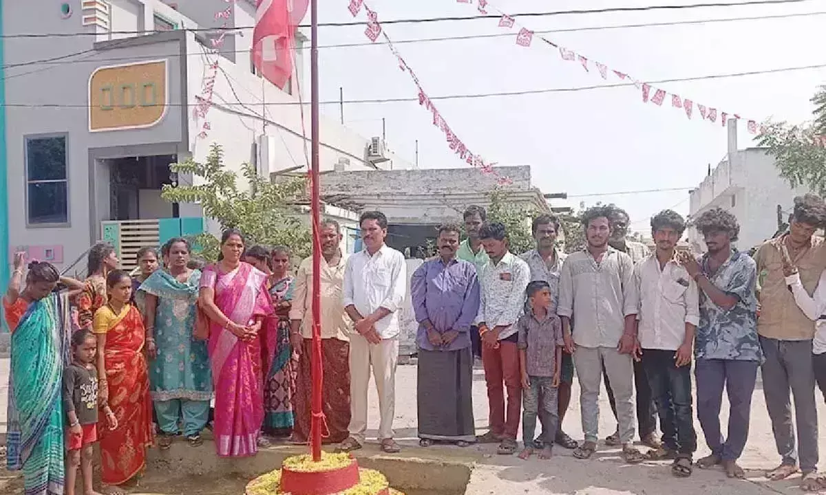 Andhra: CITU ने भव्य मई दिवस का आयोजन किया Andhra: CITU ने भव्य मई दिवस का आयोजन किया