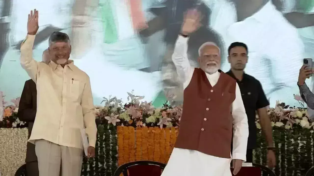 PM मोदी ने अमरावती में 58,000 करोड़ रुपये से अधिक की विकास परियोजनाओं का किया शुभारंभ PM मोदी ने अमरावती में 58,000 करोड़ रुपये से अधिक की विकास परियोजनाओं का किया शुभारंभ
